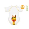 J Body 0-36 mesi - Bio Cotton 4Season - Mezza manica - Giraffa